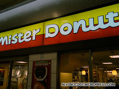 Japans Mister Donut