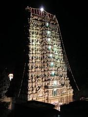 sri minakshi sundareshwara temple