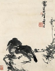潘天寿-双禽