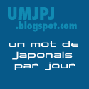 logo_umjpj_bleu