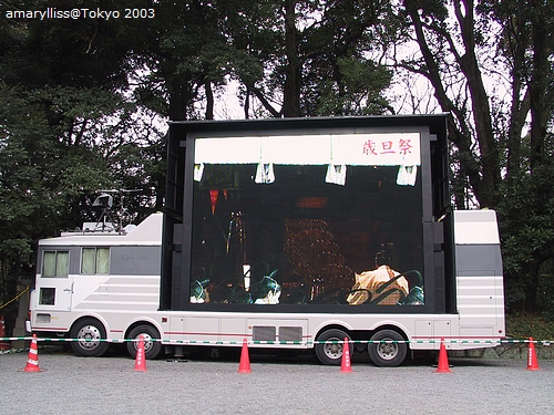 2002-2003東京跨年 - 明治神宮
