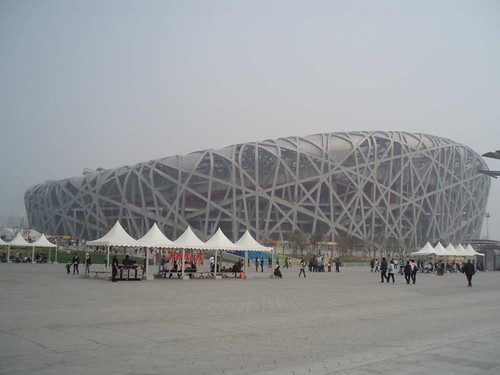 Beijing - Bird's Nest Stadium