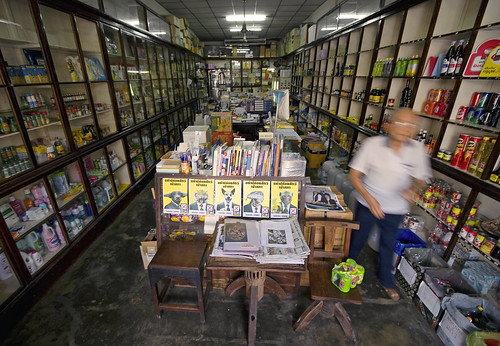 Old shop on Thalang Road