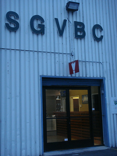 SGVBC