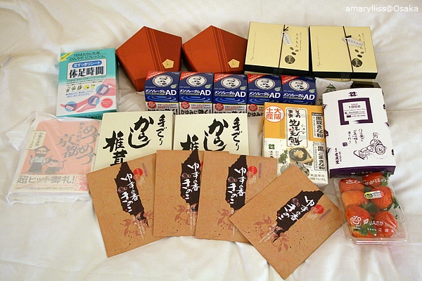 [Osaka2009] 大阪買東西(藥妝 草莓 小栗知多里) @amarylliss 艾瑪。[ 隨處走走]