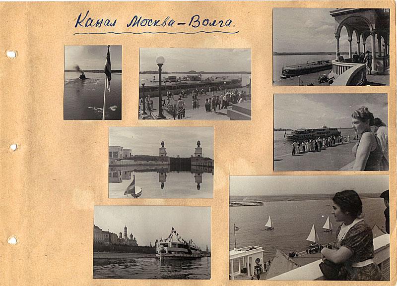 альбом фотографа Б,Вдовенко 1938г.