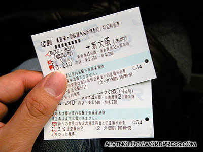 Our Shinkansen tickets