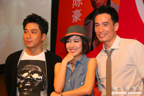 Meet & Greet : TVB artistes Moses Chan, Ron Ng and Natalie Tong @ OneWorld