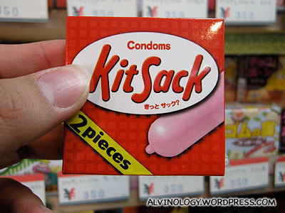 Novelty condoms