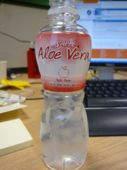 Aloe Vera Apple flavored drink with suspended snot.