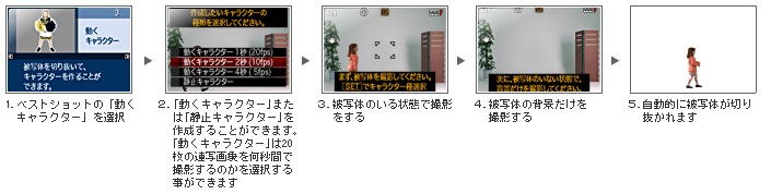 ピクチャ 4.png