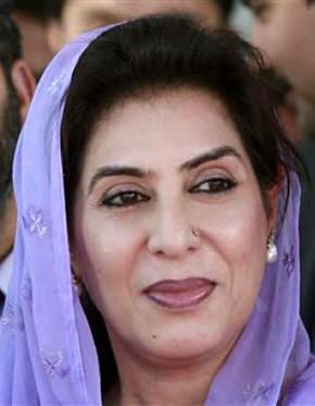 Dr. Fahmida Mirza, The First Female Speaker of the National Assembly of Pakistan elected on March 19, 2008