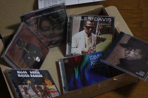 Miles Davis Albums