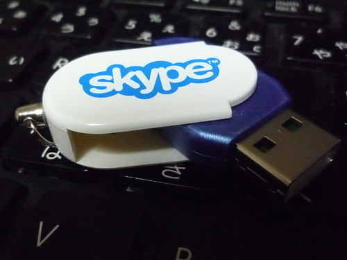 USBメモリ1GB(skype)
