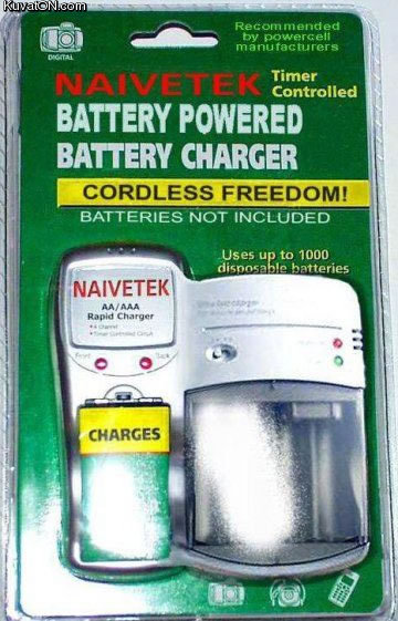 Naivetek | Battery Powered Battery Charger | Cordless Freedom | Bonus: Batteries Not Included [PIC]