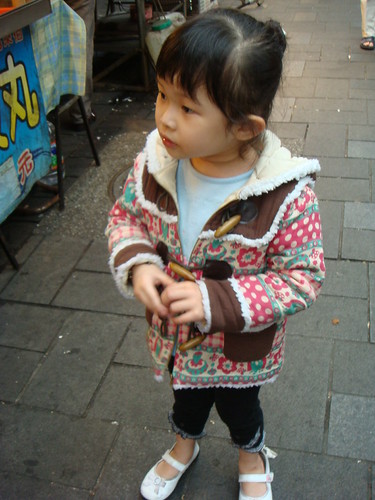 090215金山老街_004