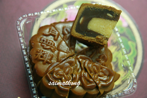 Happy Mid Autumn Mooncake Festival! Which mooncake do you like?