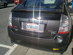 Yahoo Car Spotted At Twitter's Office in 2009