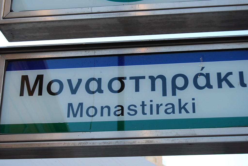 Parada de metro de Monastiraki
