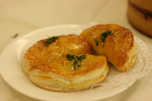 Curry Beef Pastry