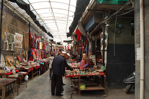 Muslim Market