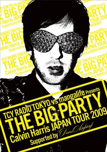 TCY RADIO TOKYO VS mangalife presents「The Big Party」feat.CALVIN HARRIS