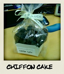 Chiffon Cake, a gift from Kakizaki-san. Thank you!