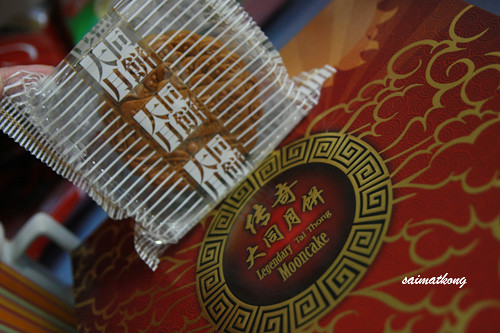 Happy Mid Autumn Mooncake Festival! Which mooncake do you like?