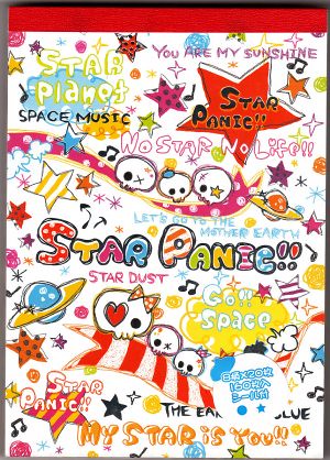 Crux Japan Star Panic Memo Pad with Stickers