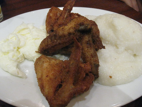 Gussie's Chicken and Waffles in San Francisco - chicken wings, egg whites, grits