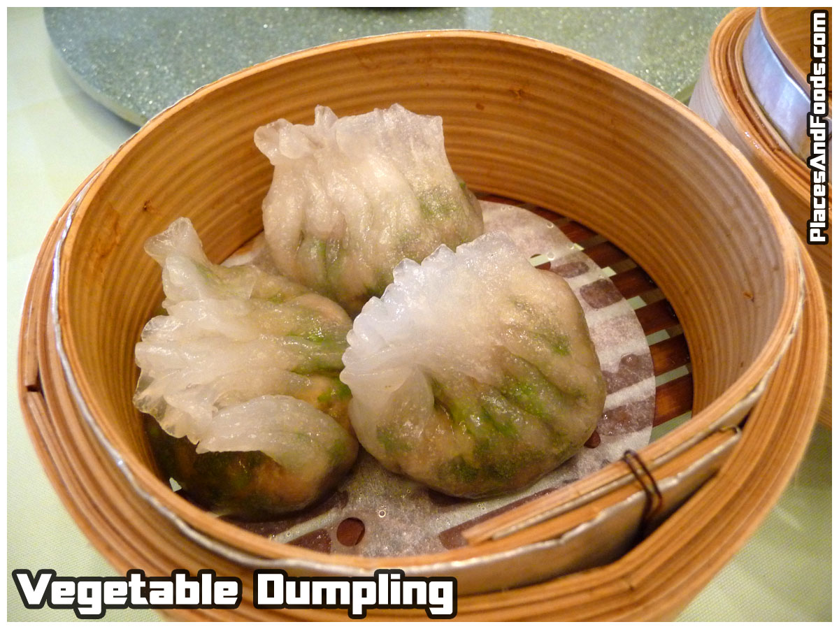 vege dumpling