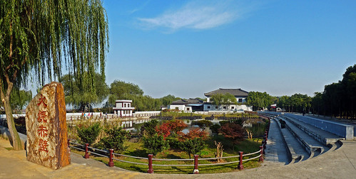 Three Kingdom City12-Panorama