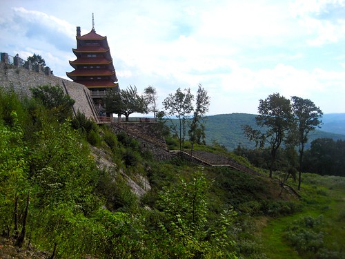 Reading Pagoda on The Hill