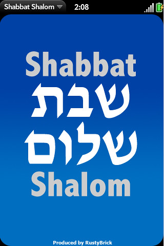Shabbat Shalom for Pre