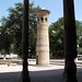 mini minaret