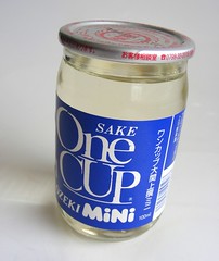  One cup sake