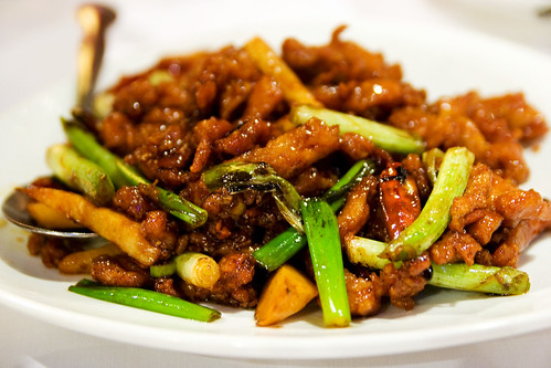 Gui Zhou Spicy Chicken