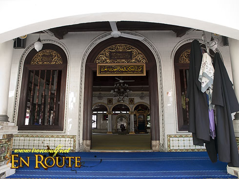 Kampong Kling's Mosque Entrance
