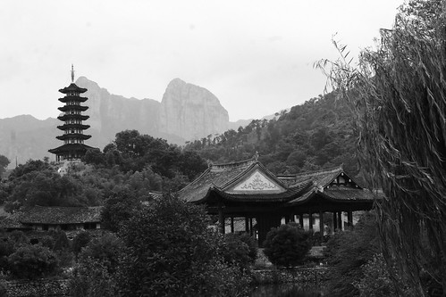 classical chinese landscape