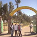 Patriot L.G. Hailu Kebede Complete Primary School
