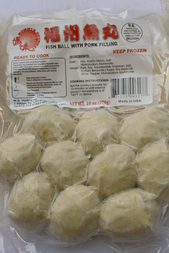 Fish Ball with Pork Filling