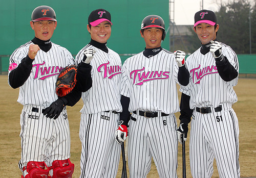 korean baseball uniforms