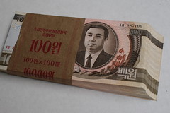 North Korea Banknotes( trade or exchange welcome)