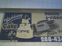 Wedding cake photo and video