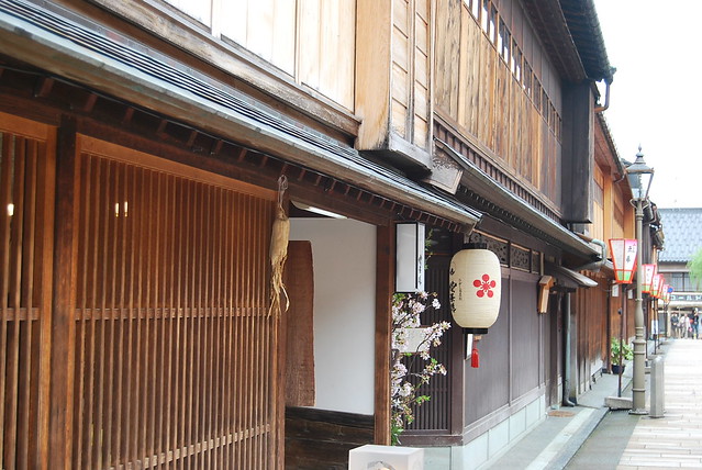 La casa de geishas Shima de Kanazawa