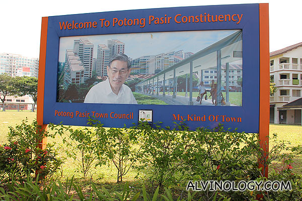 GE2015: What growing up in Chiam See Tong's Potong Pasir taught me - Alvinology
