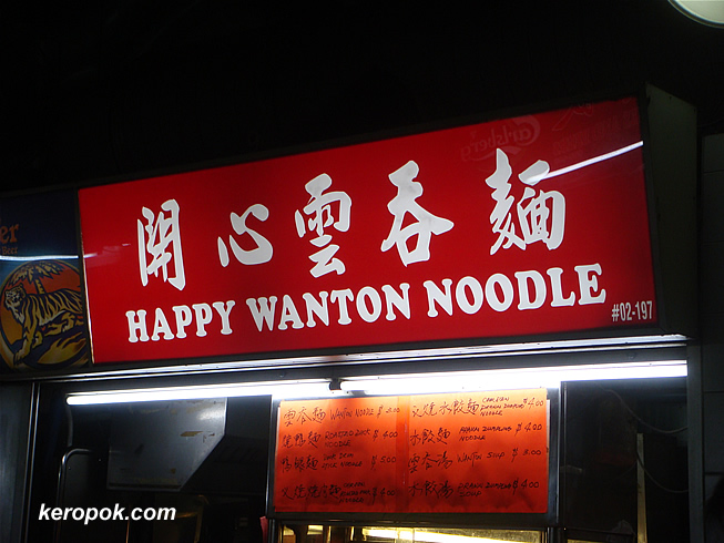 Happy Wanton Noodle