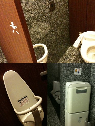 男子トイレのベビー設備