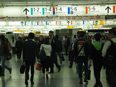 Ikebukuro Train Station