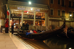 Hard Rock Cafe, Venice @ Night